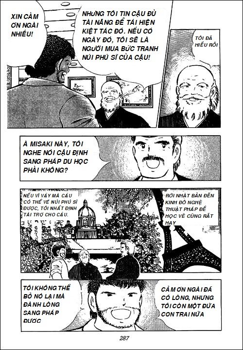 Captain Tsubasa - Golden Dream (2004) Chapter 3 - 7