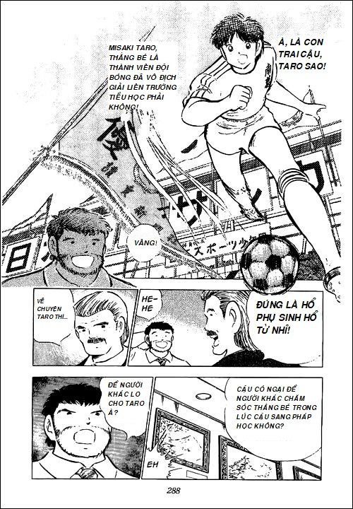 Captain Tsubasa - Golden Dream (2004) Chapter 3 - 8