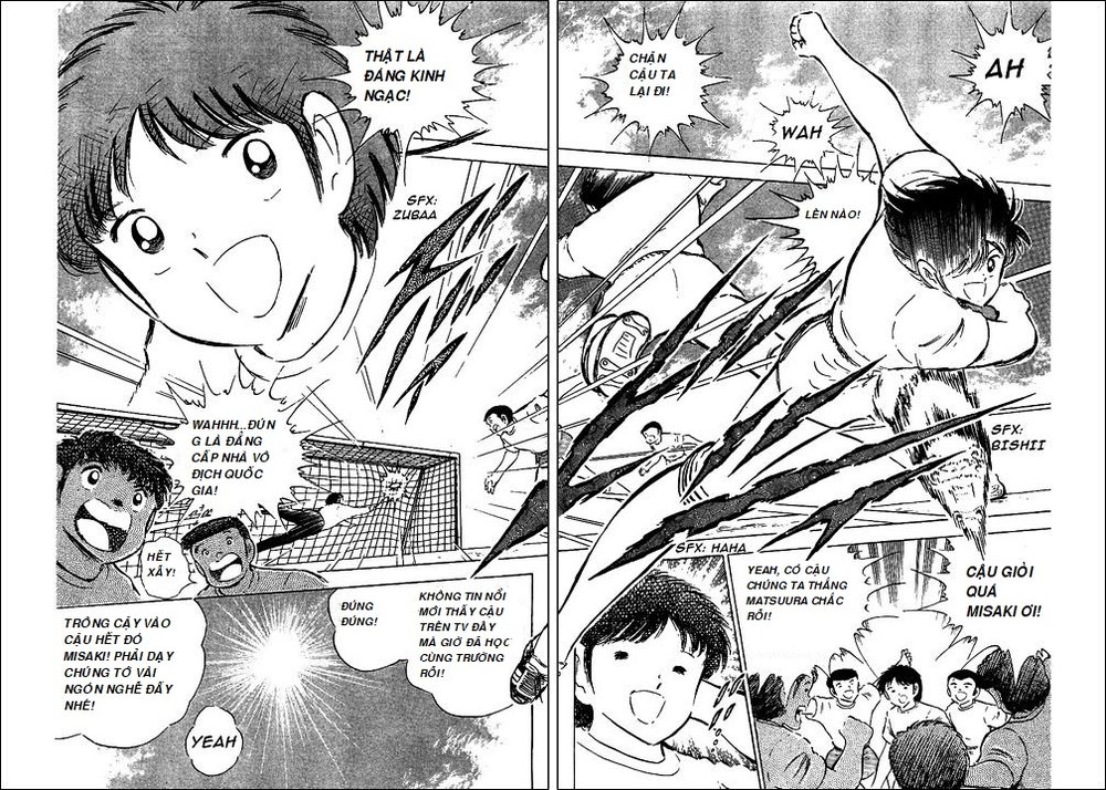 Captain Tsubasa - Golden Dream (2004) Chapter 3 - 10