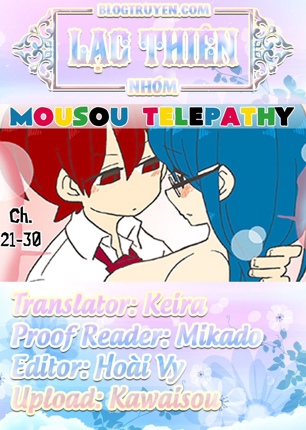 Mousou Telepathy Chapter 1 - 1