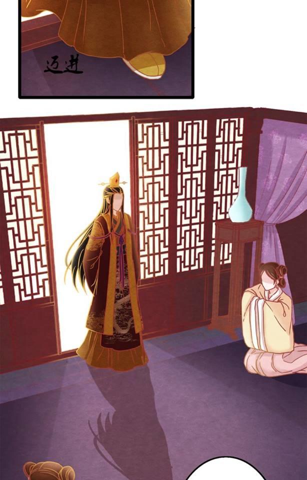 Phượng Hoàng Chapter 1.1 - 11