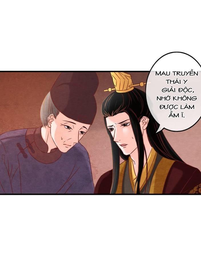 Phượng Hoàng Chapter 1.1 - 71