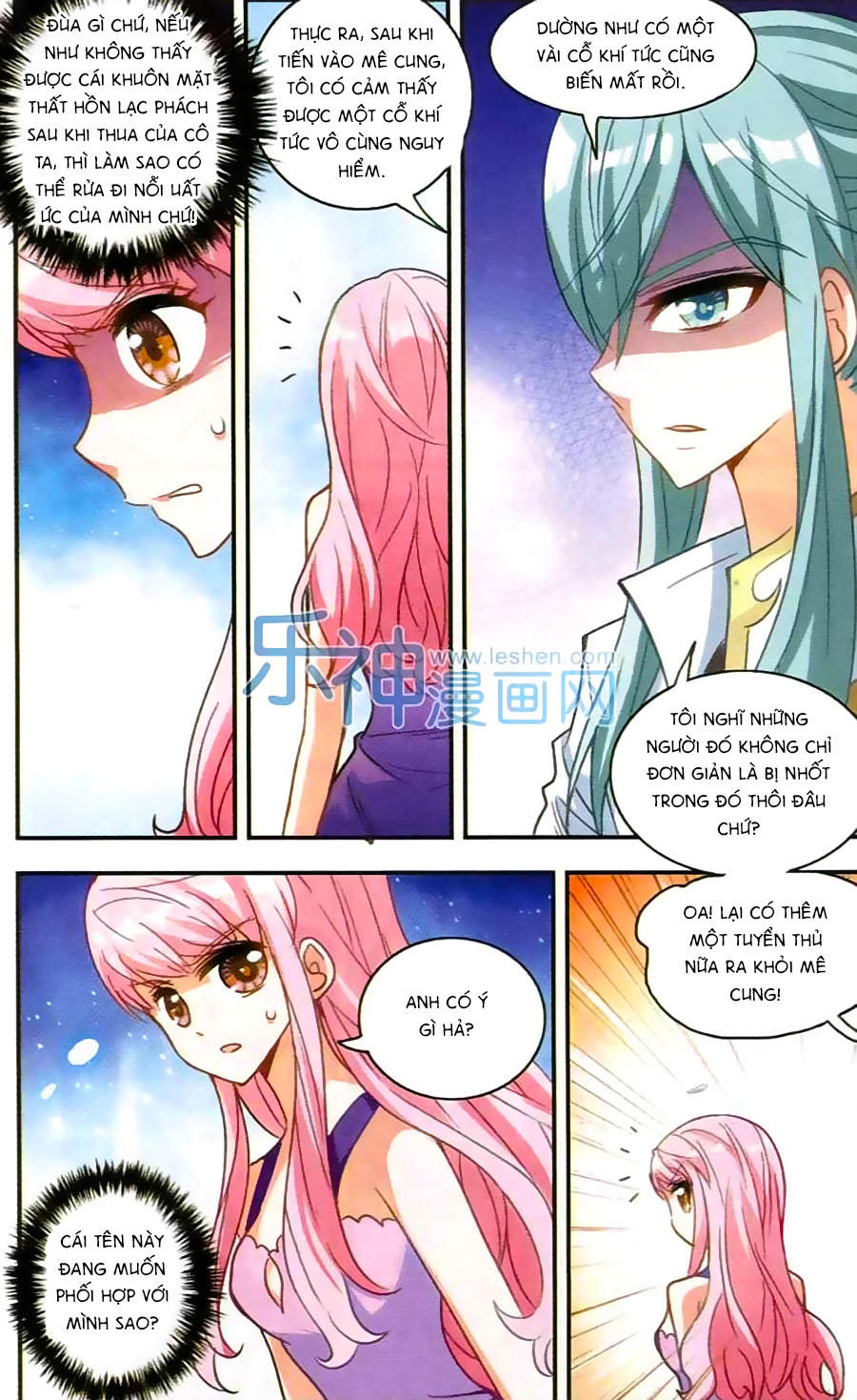 Tô Tịch Kỳ Quái Chapter 31 - 7