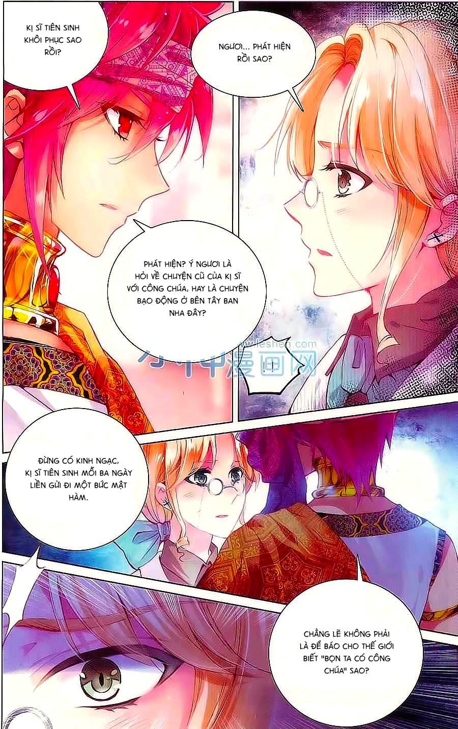 Hải Yêu Chapter 23 - 16