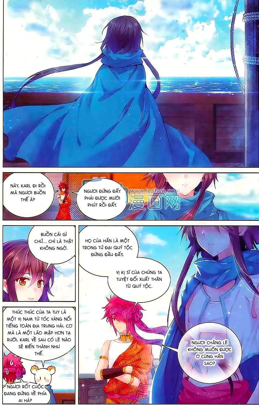 Hải Yêu Chapter 23 - 23