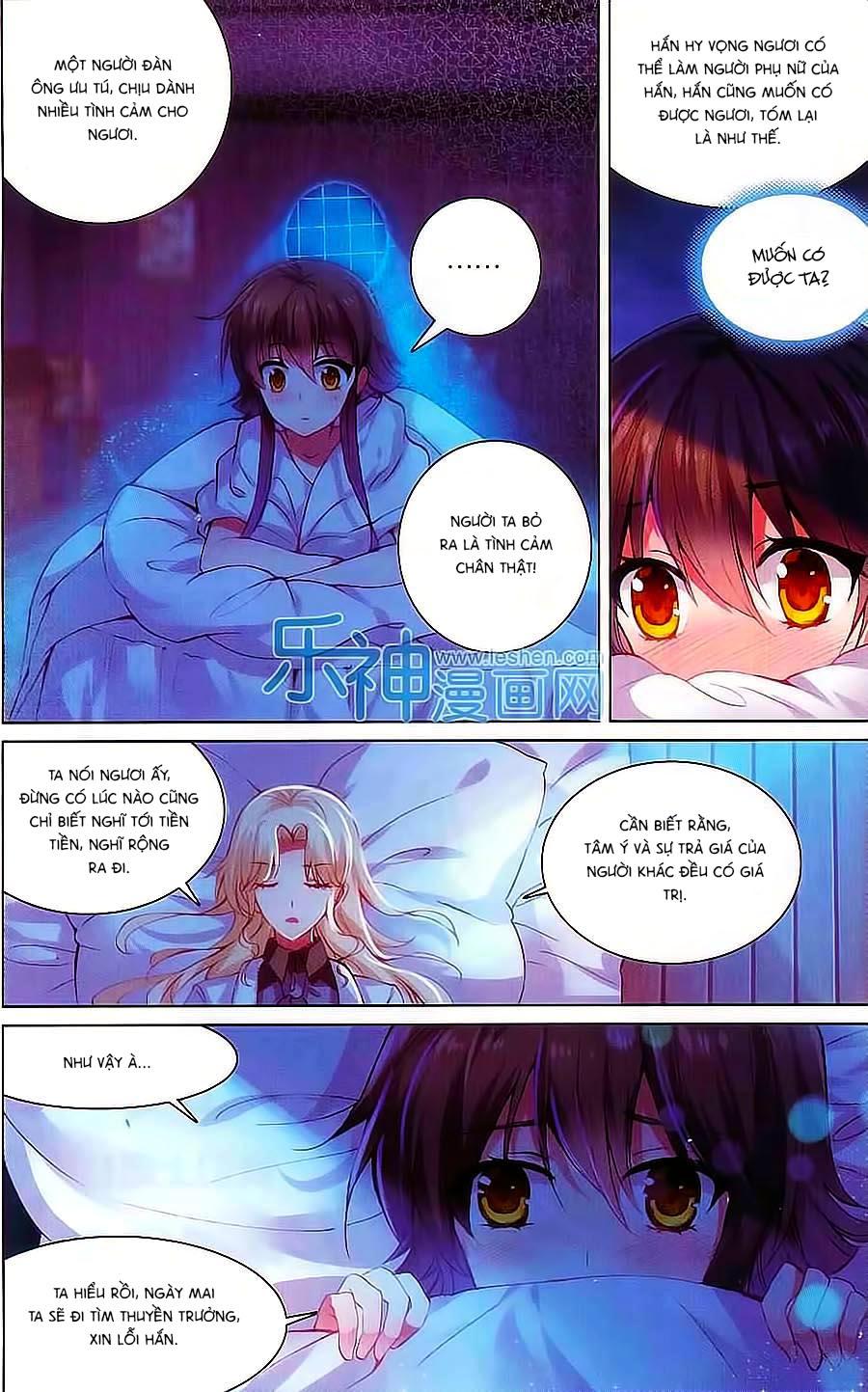 Hải Yêu Chapter 25 - 11