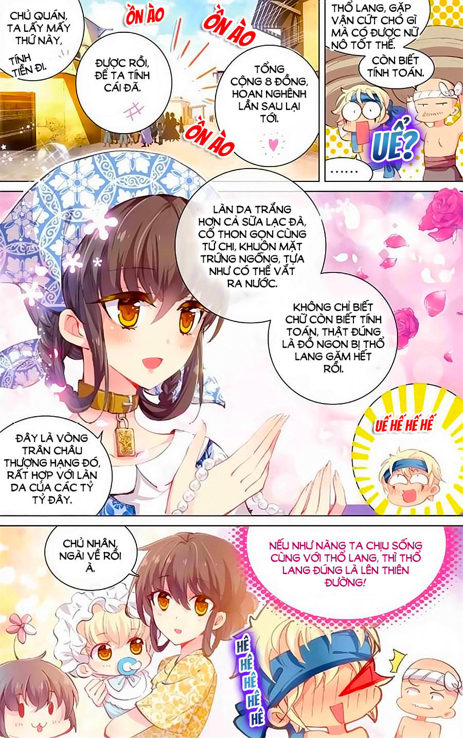 Hải Yêu Chapter 26.2 - 1