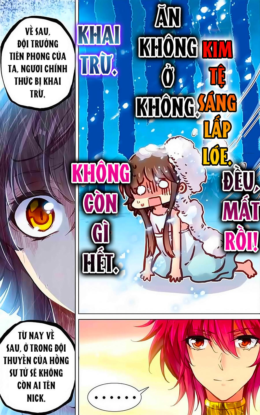 Hải Yêu Chapter 27.3 - 2