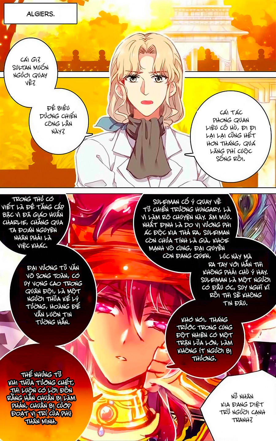 Hải Yêu Chapter 32.3 - 1