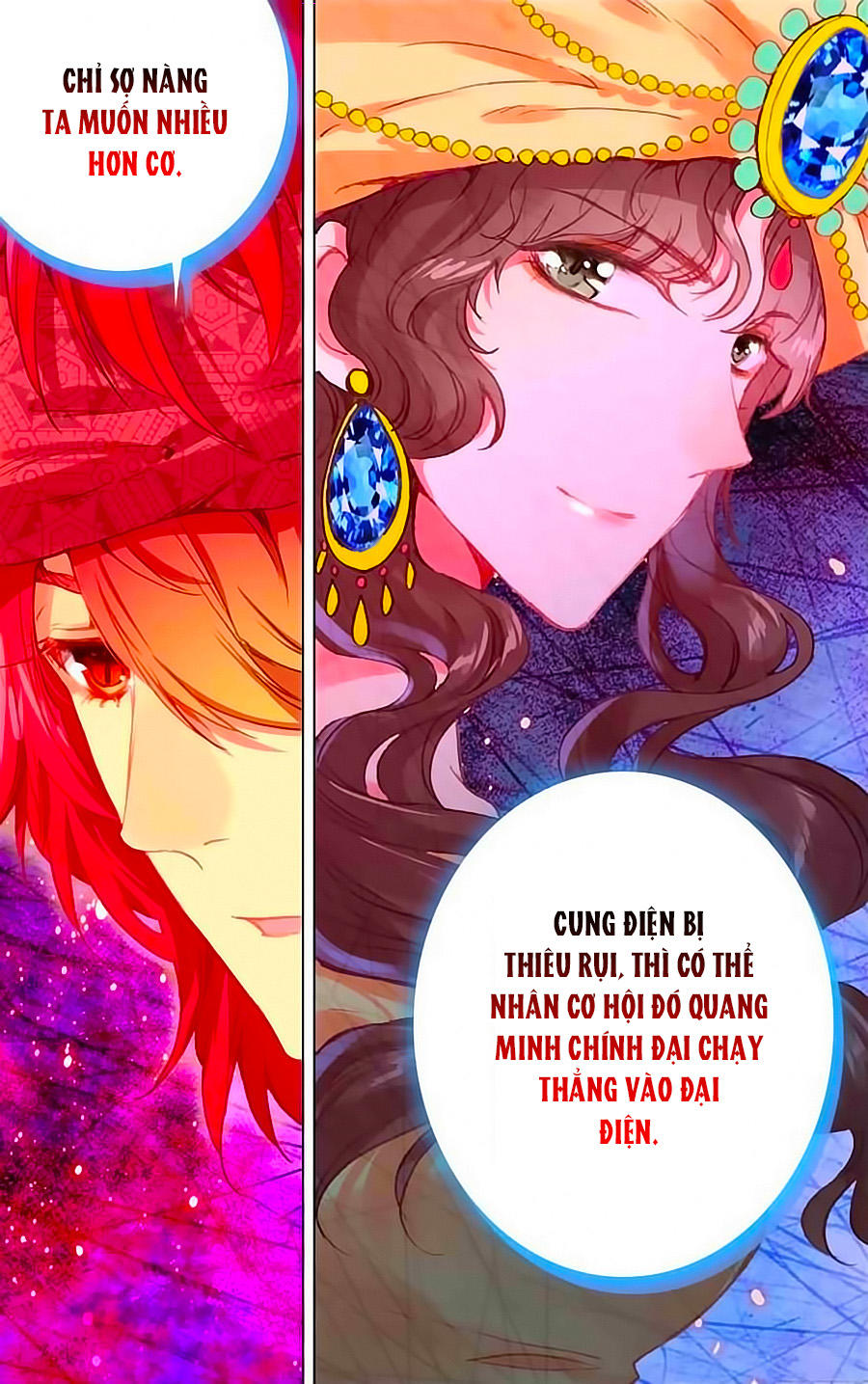 Hải Yêu Chapter 32.3 - 2