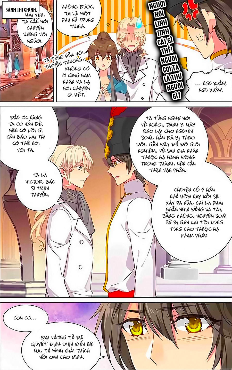 Hải Yêu Chapter 33.1 - 6