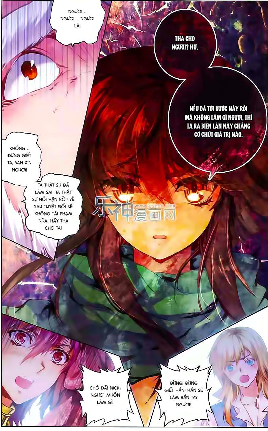 Hải Yêu Chapter 5 - 22