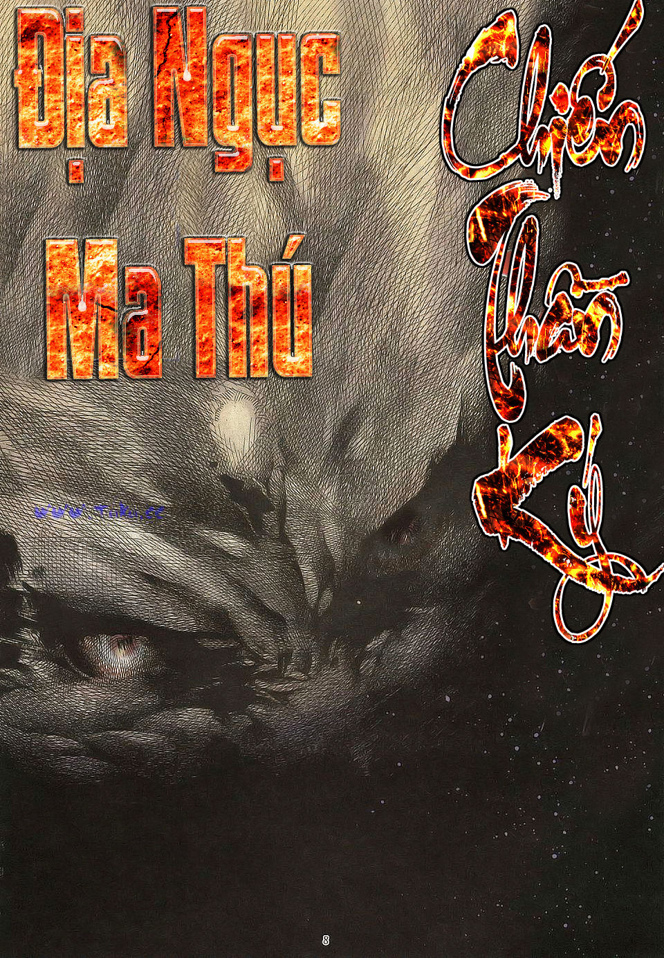 Chiến Thần Ký Chapter 5 - 9