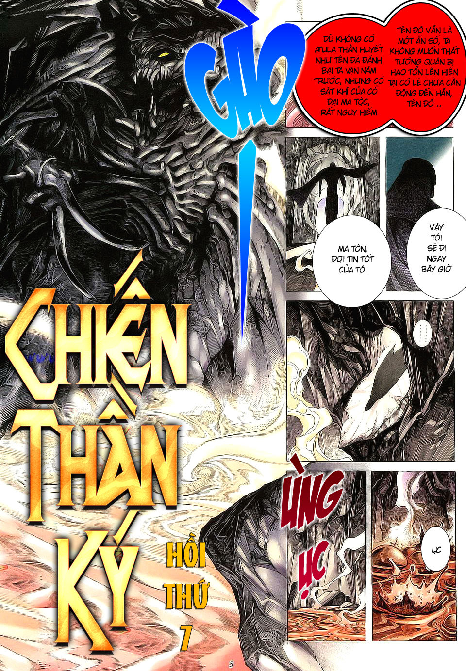 Chiến Thần Ký Chapter 7 - 6