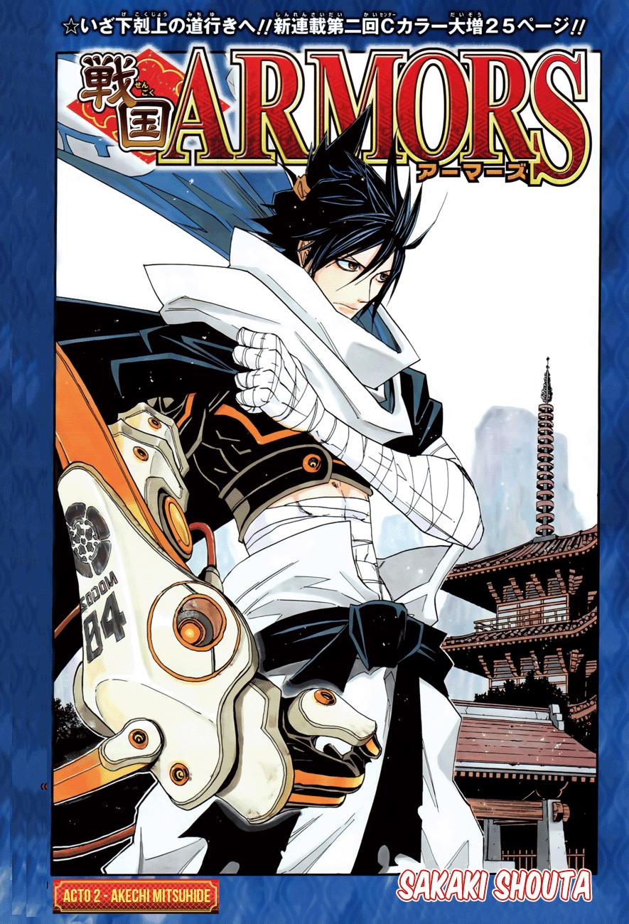 Sengoku Armors Chapter 2 - 2