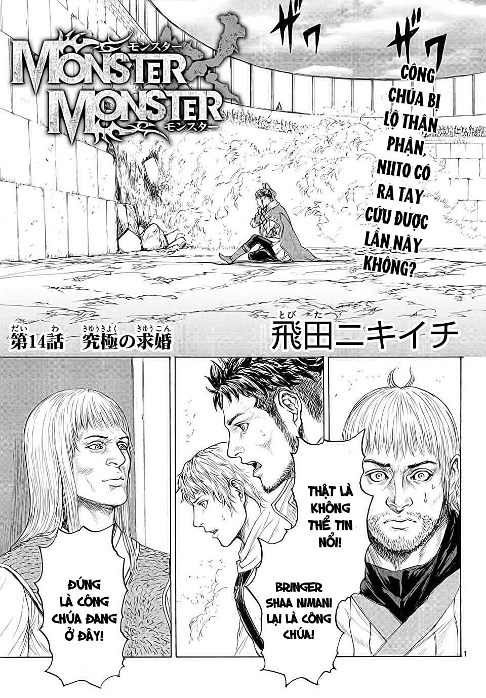 Monster X Monster Chapter 14 - 2