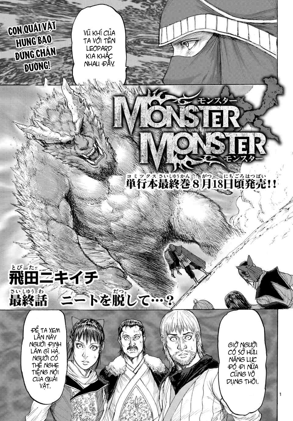 Monster X Monster Chapter 16 - 2