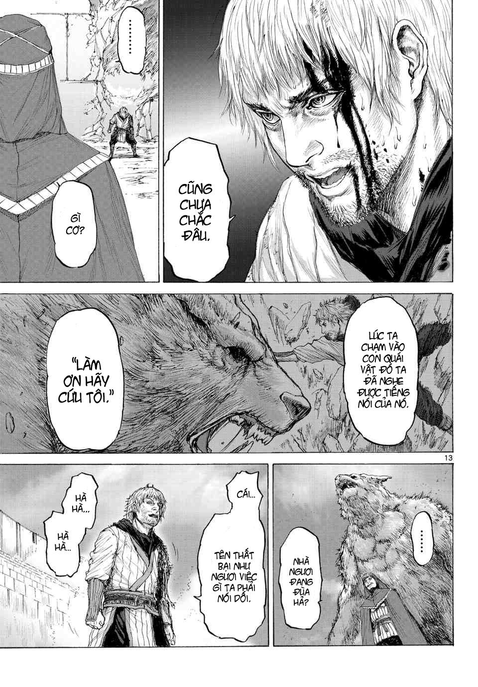 Monster X Monster Chapter 16 - 14