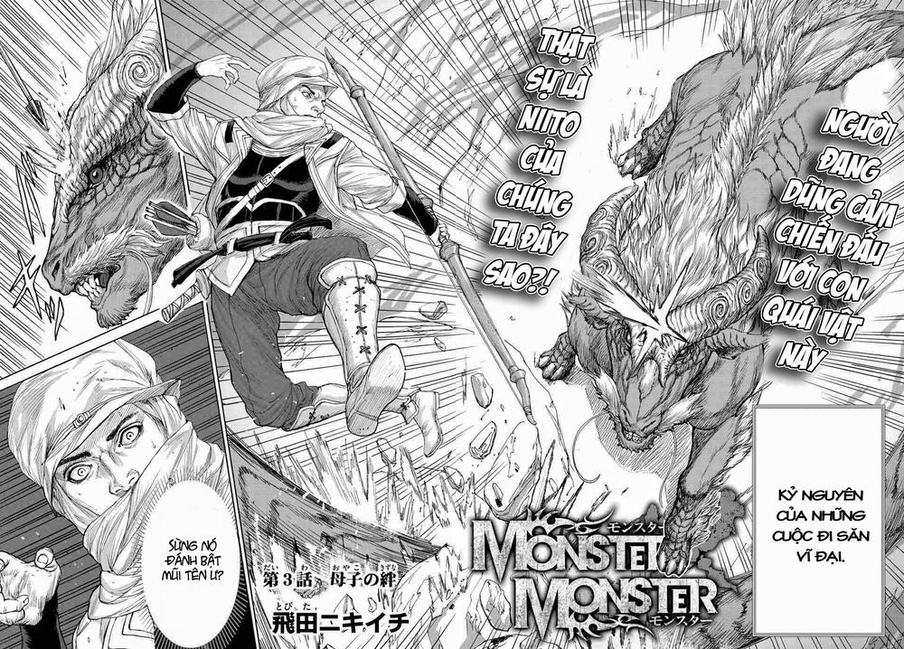 Monster X Monster Chapter 3 - 3