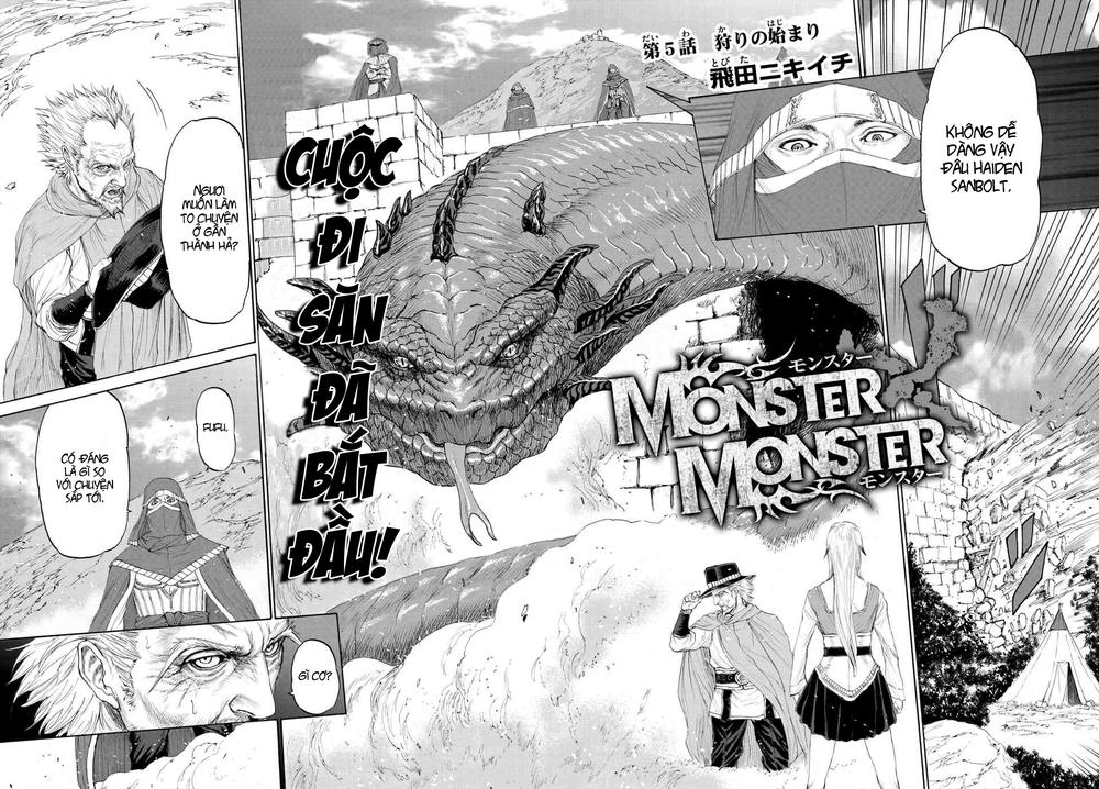 Monster X Monster Chapter 5 - 3