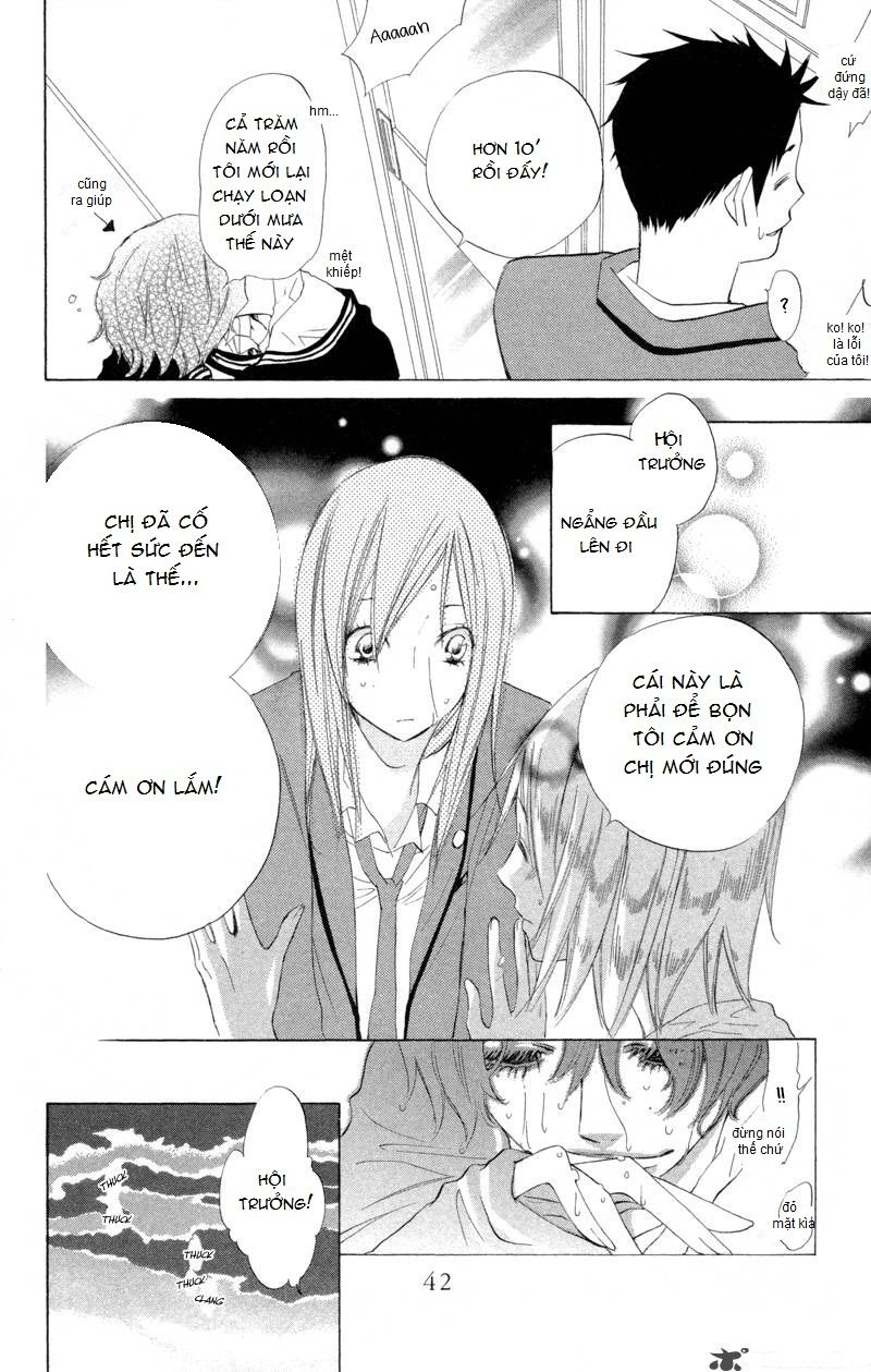 Sarashi Asobi Chapter 1 - 41