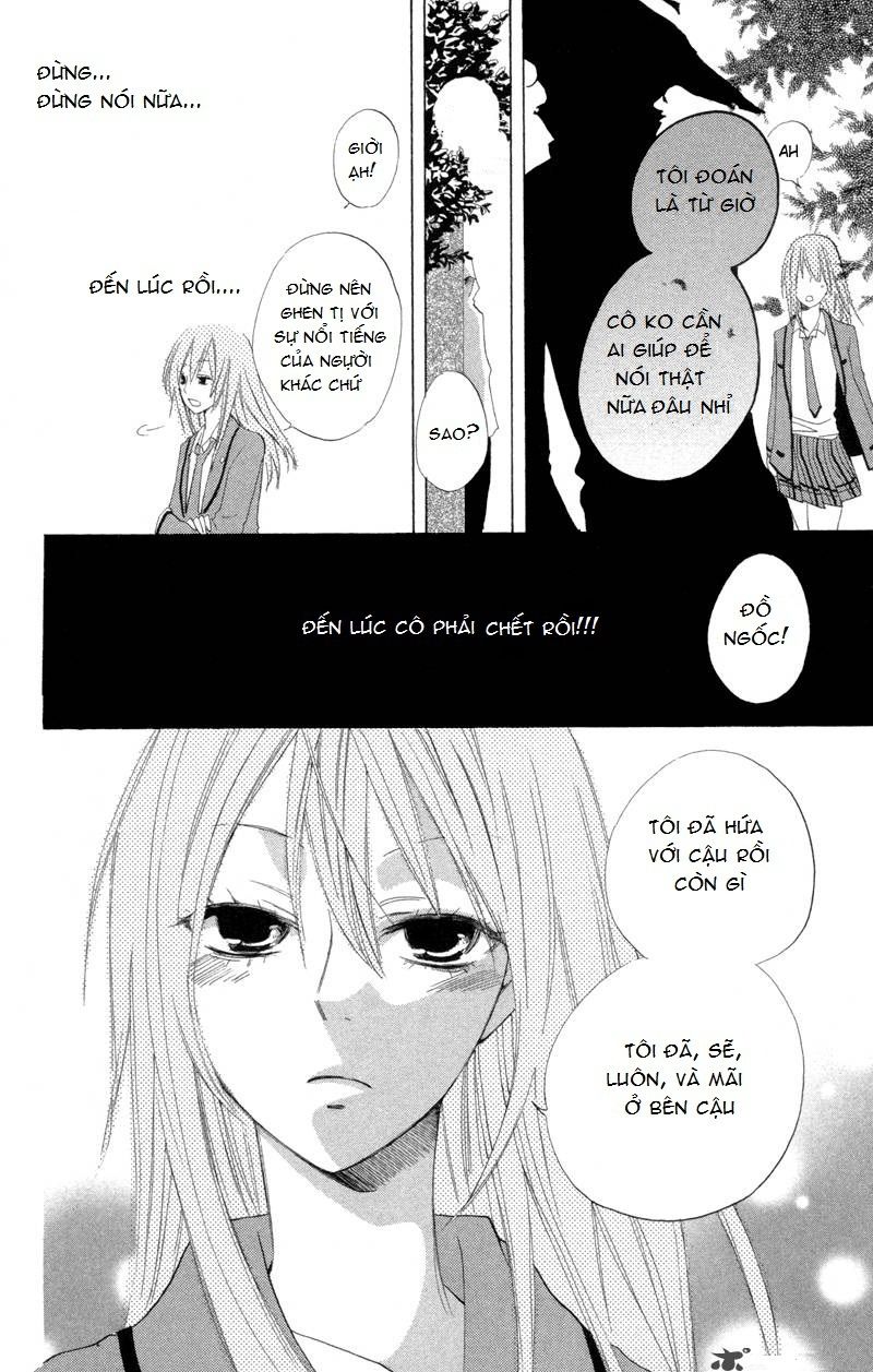 Sarashi Asobi Chapter 1 - 43