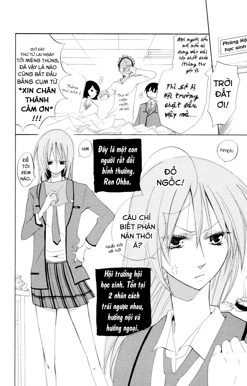 Sarashi Asobi Chapter 3 - 6