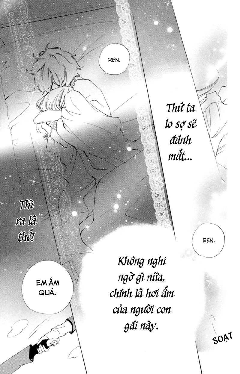 Sarashi Asobi Chapter 4 - 39