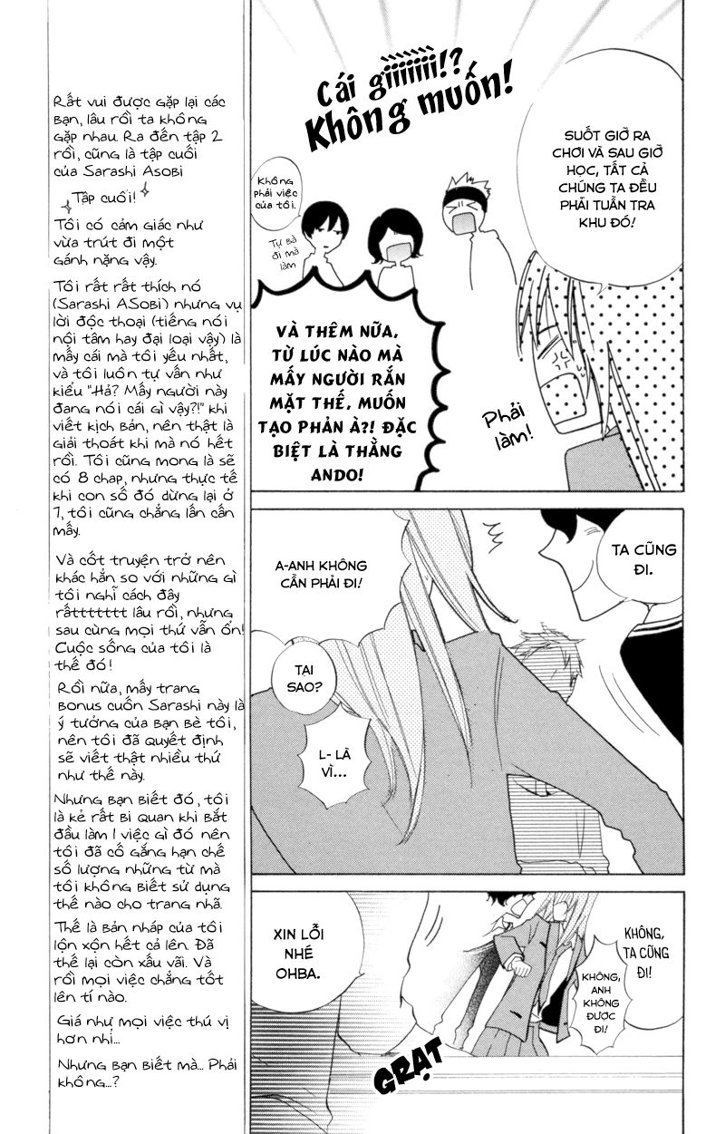 Sarashi Asobi Chapter 5 - 19