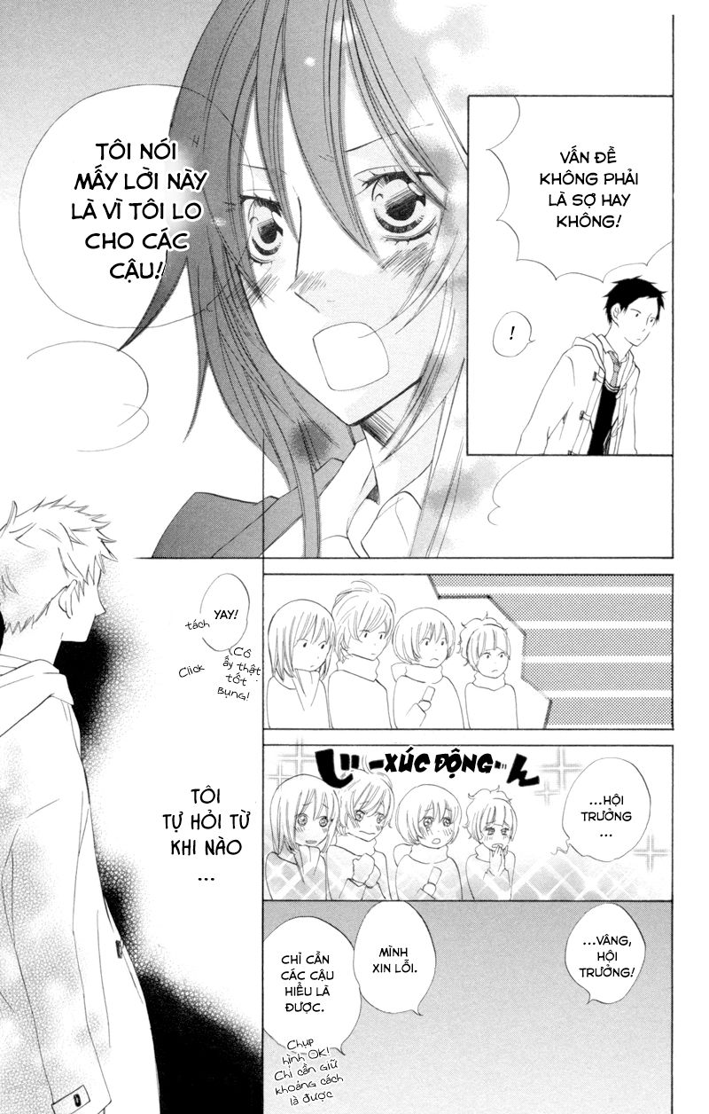 Sarashi Asobi Chapter 5 - 29