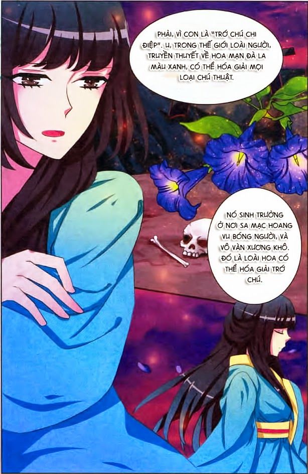 Trớ Chú Chi Điệp Chapter 1 - 17