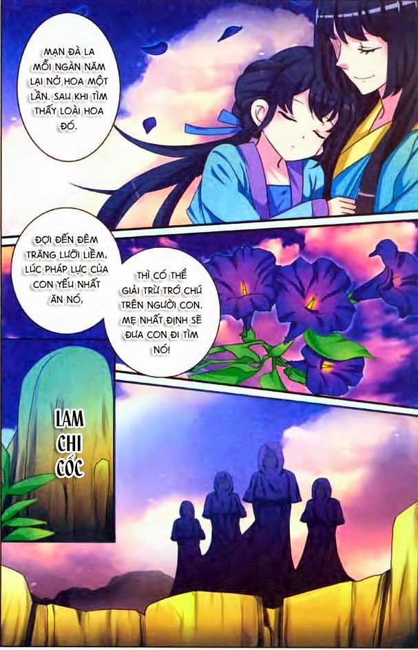 Trớ Chú Chi Điệp Chapter 1 - 18