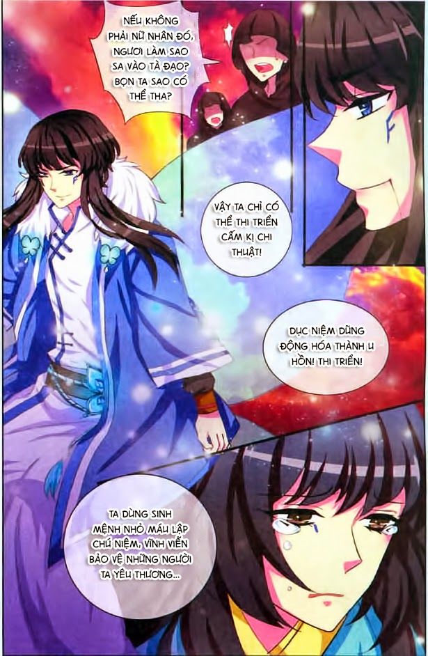 Trớ Chú Chi Điệp Chapter 1 - 10