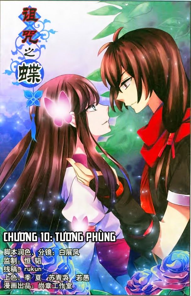 Trớ Chú Chi Điệp Chapter 10 - 2