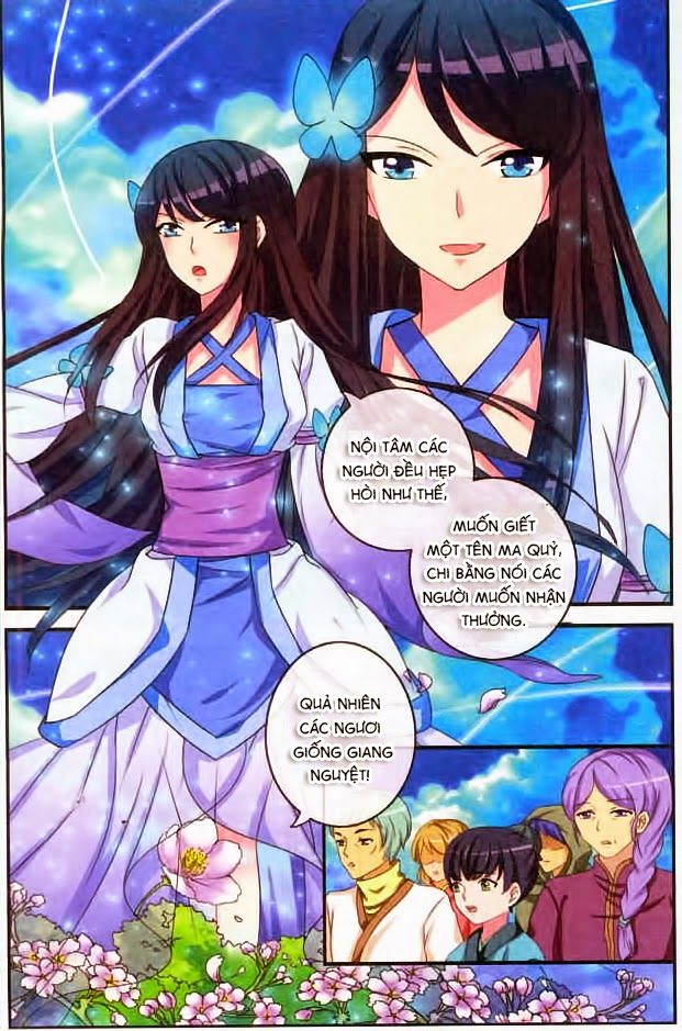 Trớ Chú Chi Điệp Chapter 10 - 22