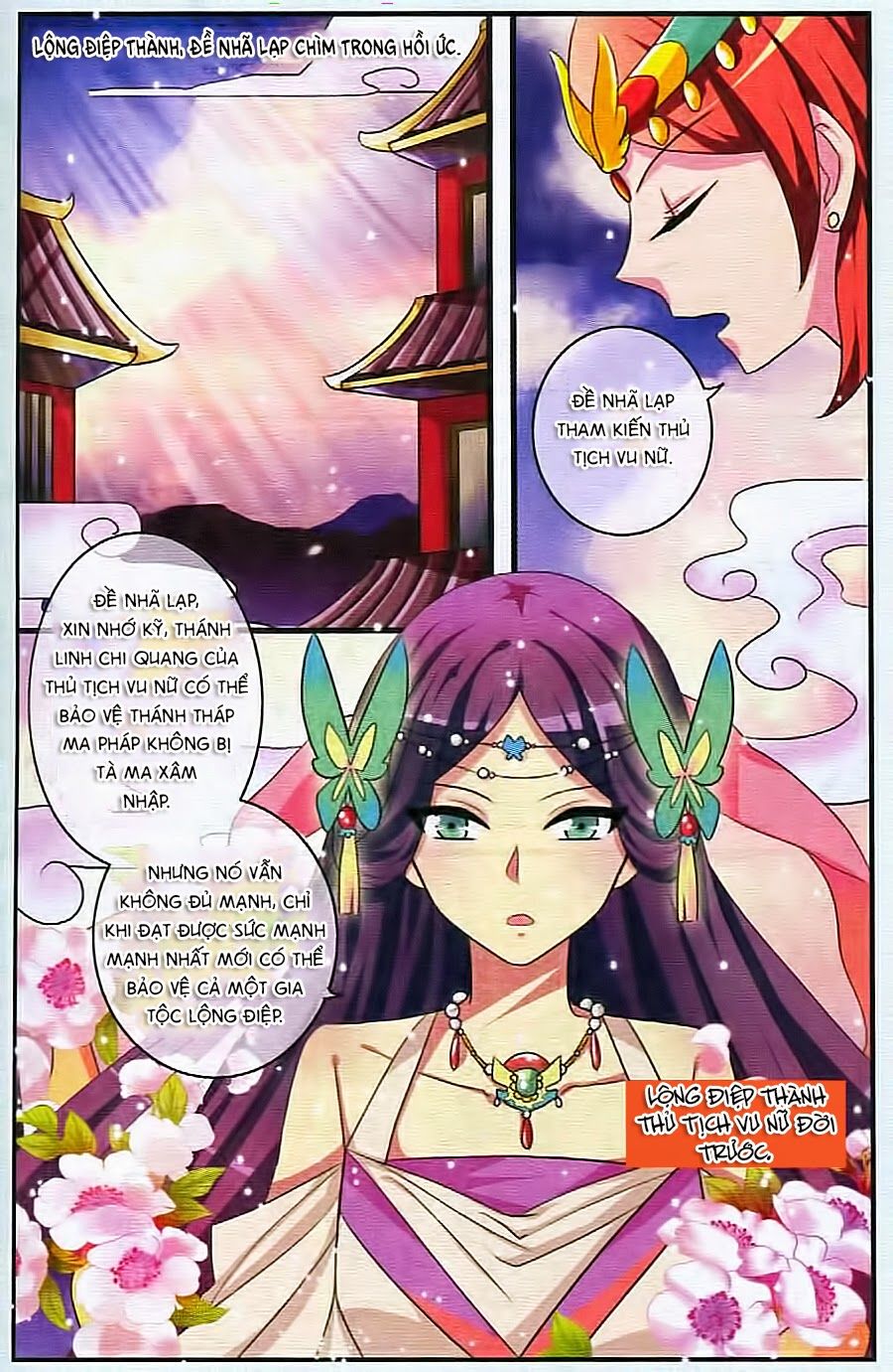 Trớ Chú Chi Điệp Chapter 16 - 22