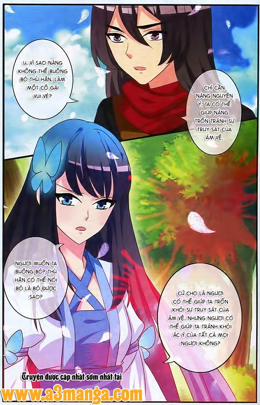 Trớ Chú Chi Điệp Chapter 16 - 5