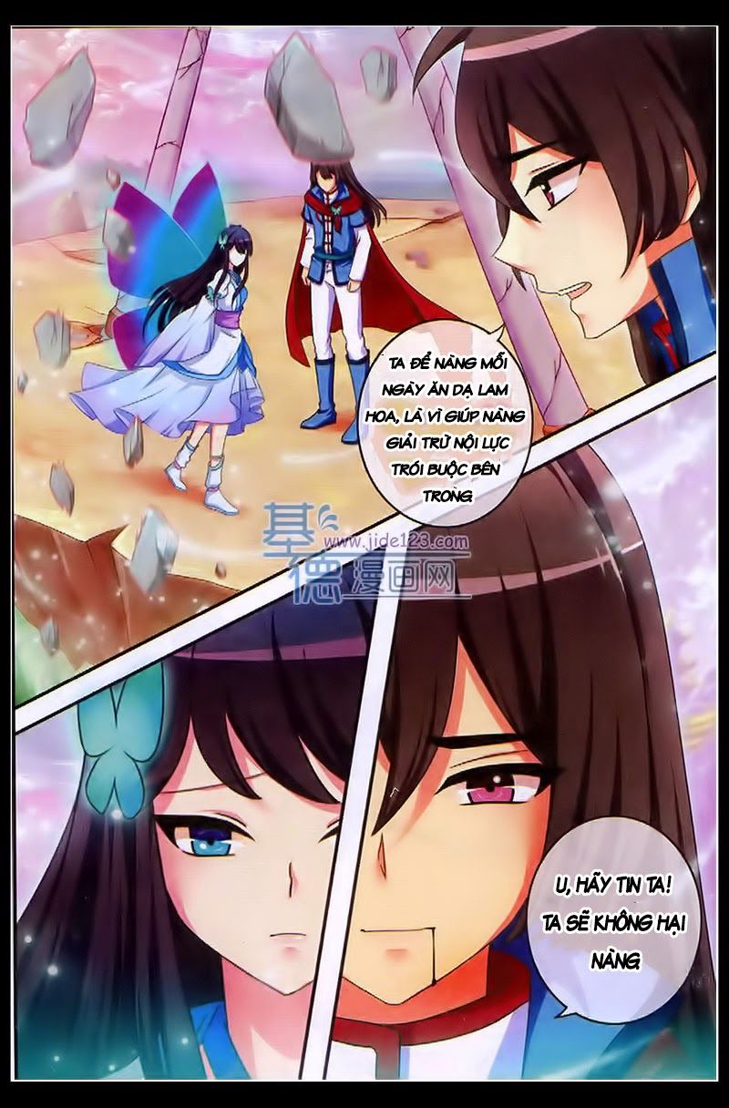 Trớ Chú Chi Điệp Chapter 17 - 6