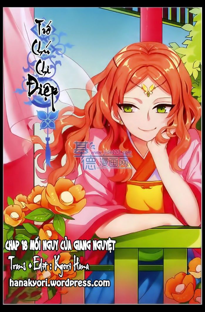 Trớ Chú Chi Điệp Chapter 18 - 1