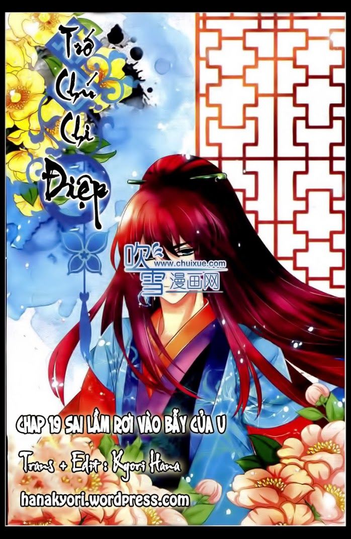 Trớ Chú Chi Điệp Chapter 19 - 1