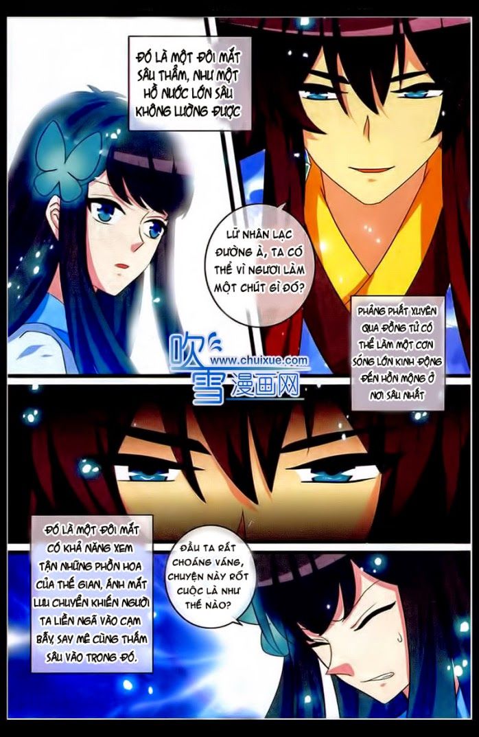 Trớ Chú Chi Điệp Chapter 19 - 6