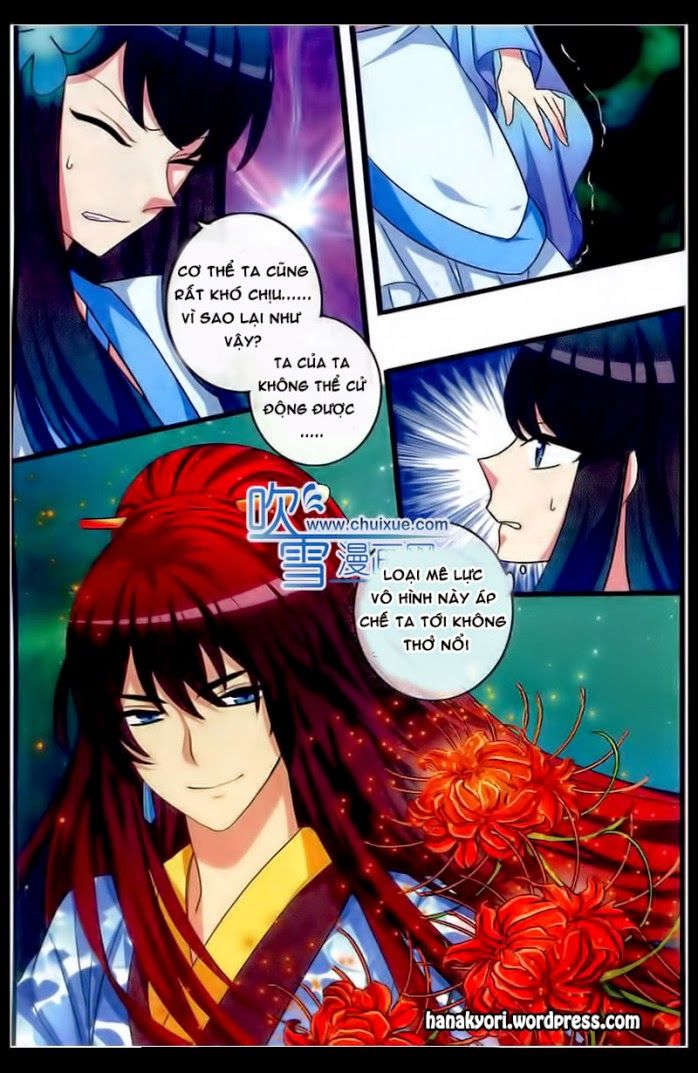 Trớ Chú Chi Điệp Chapter 19 - 7