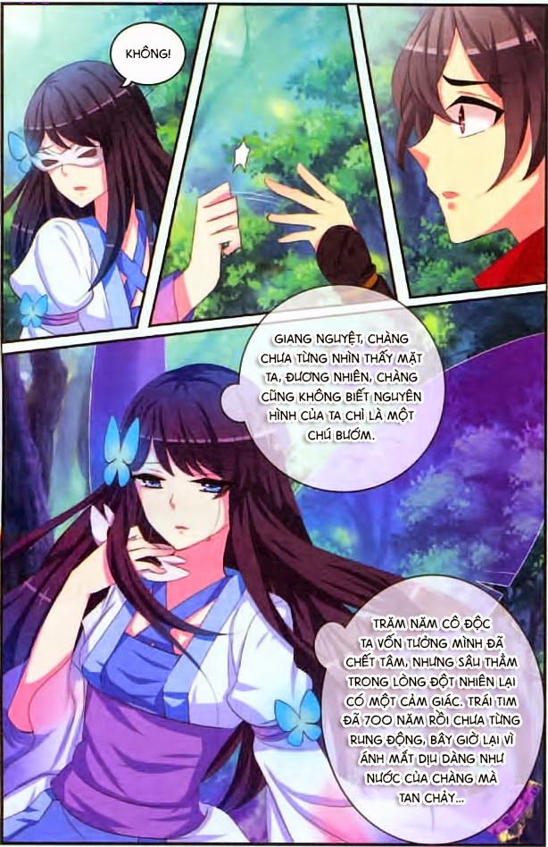 Trớ Chú Chi Điệp Chapter 2 - 22