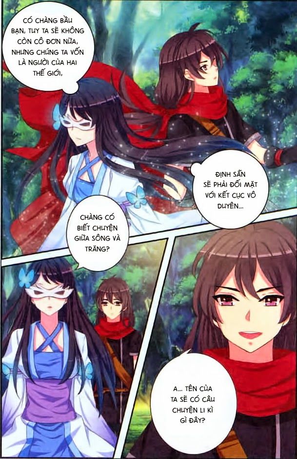 Trớ Chú Chi Điệp Chapter 2 - 23