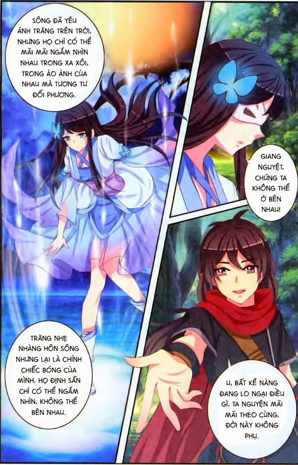 Trớ Chú Chi Điệp Chapter 2 - 24