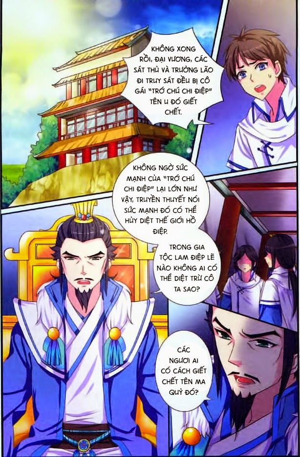 Trớ Chú Chi Điệp Chapter 2 - 4