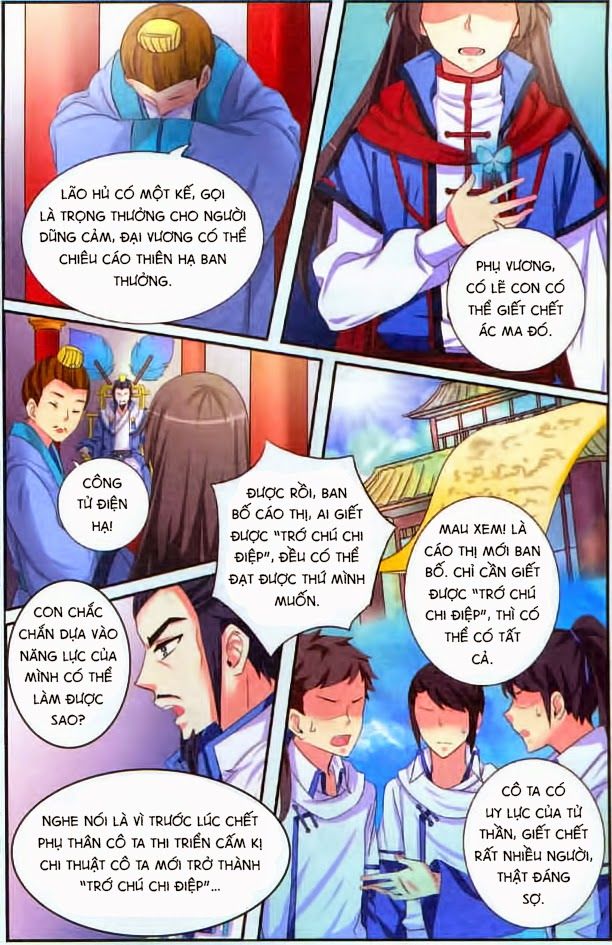 Trớ Chú Chi Điệp Chapter 2 - 5