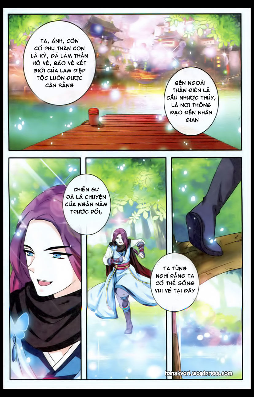 Trớ Chú Chi Điệp Chapter 20 - 6