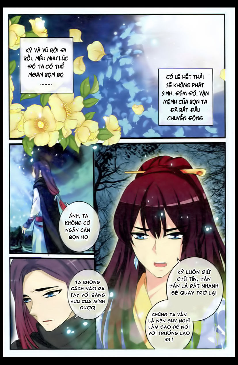 Trớ Chú Chi Điệp Chapter 21 - 16