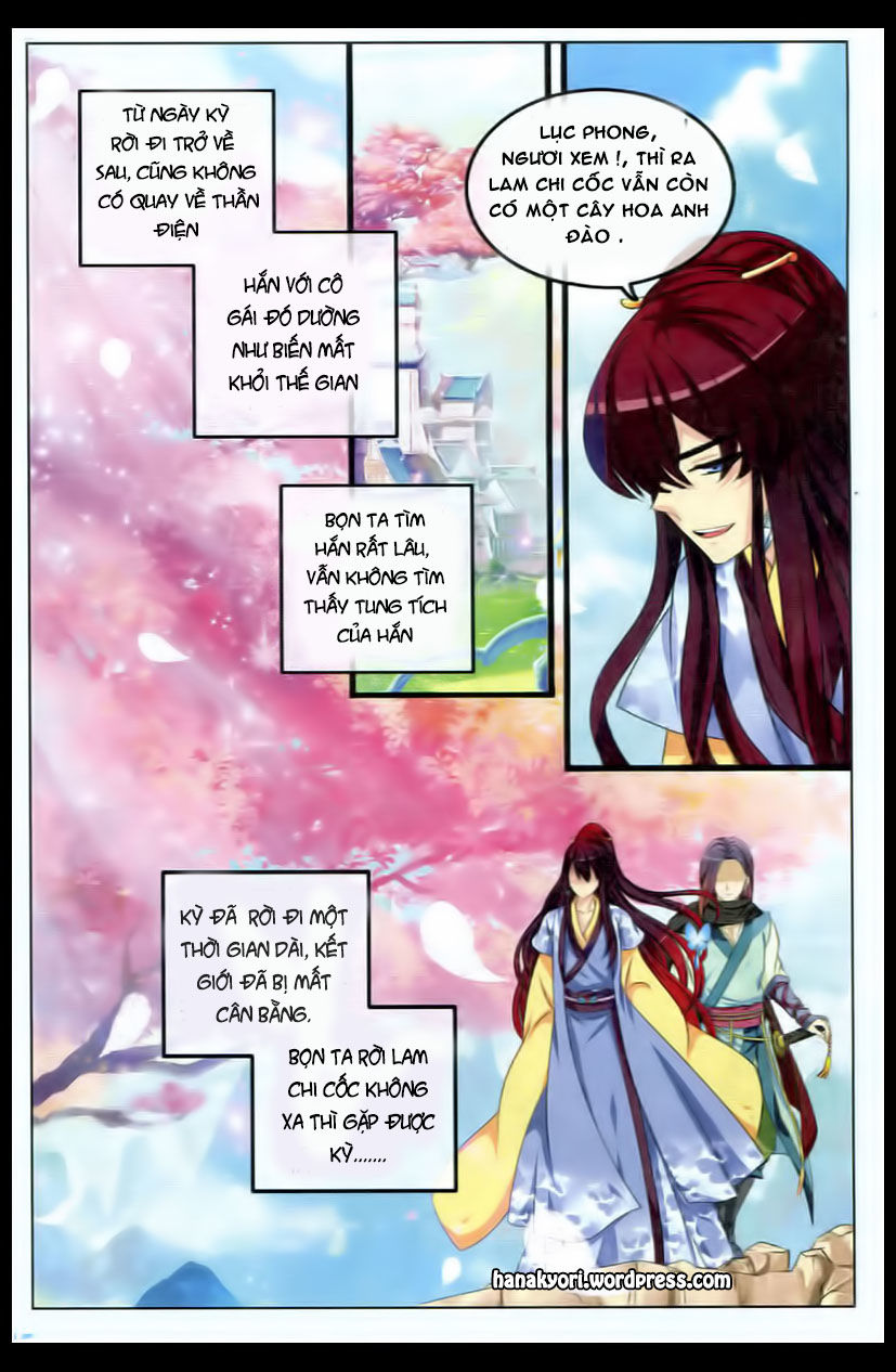 Trớ Chú Chi Điệp Chapter 21 - 17